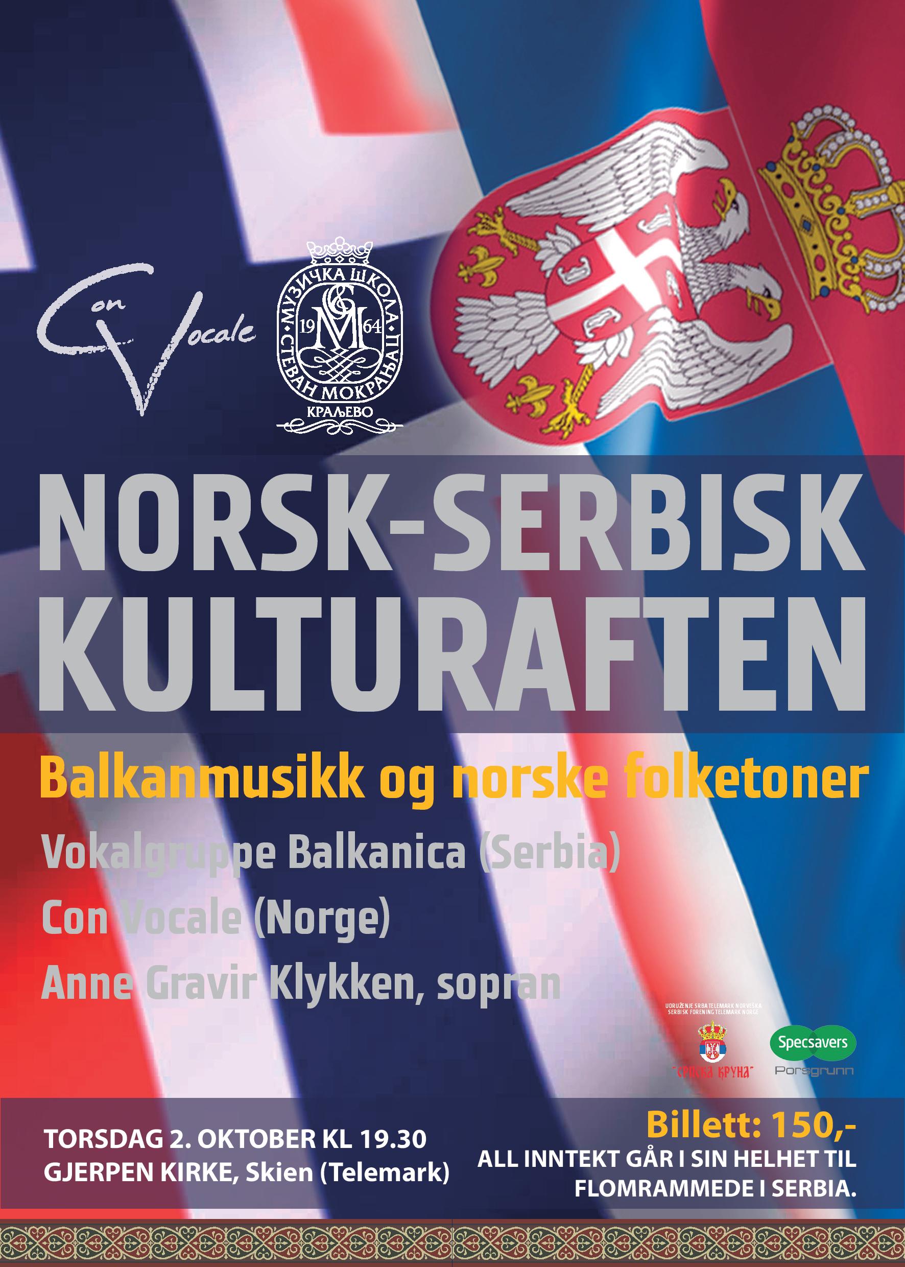 norge serbia